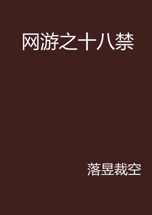 北京imax影院的相关介绍