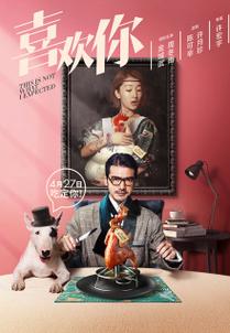女尊羞耻调教(高h,1v1)的相关介绍