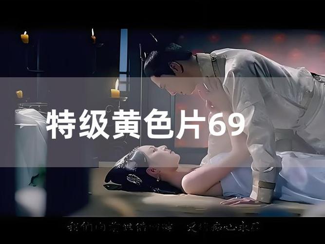 国内激情久久的相关介绍