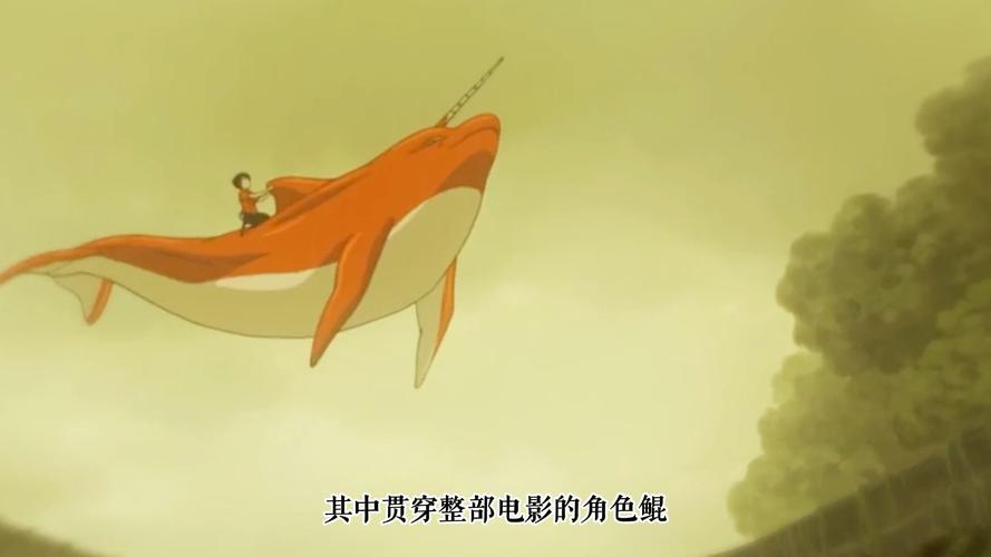 国产av麻豆美艳房东苏语棠的相关介绍