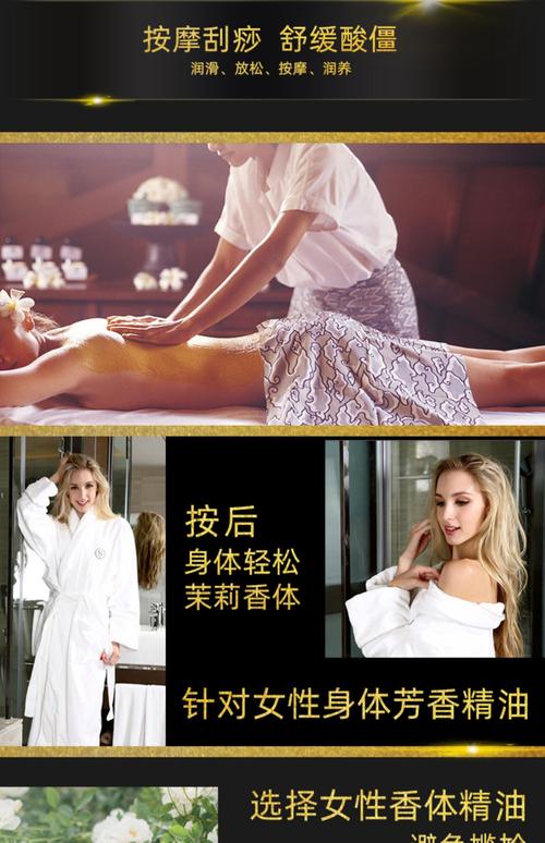 女生又爽又黄动漫的相关介绍