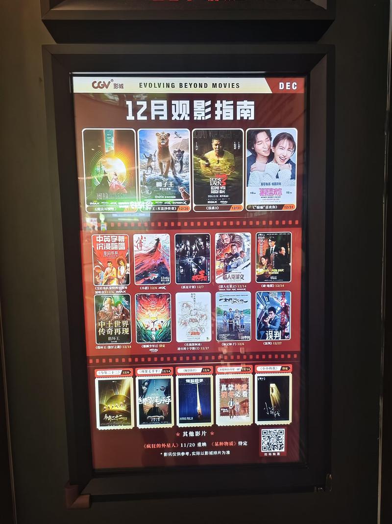 骑操美女老师的相关介绍