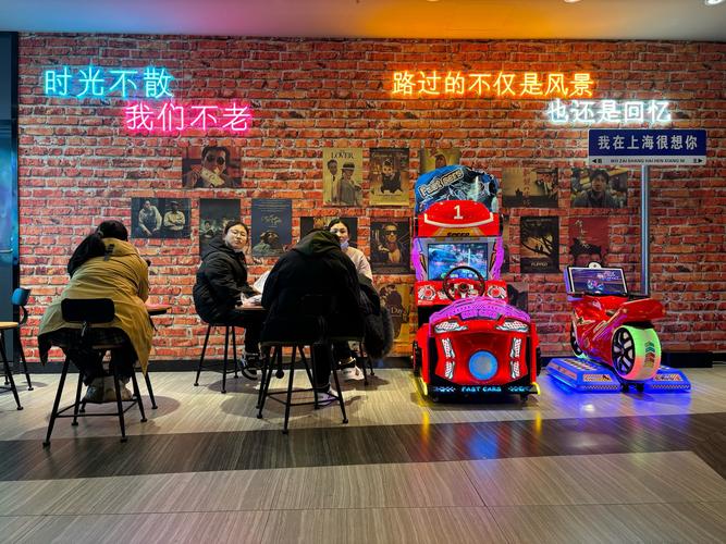 爱丫爱丫影院电视剧的相关介绍