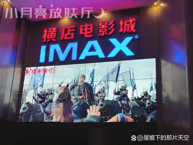 老子影视网午夜影院不卡的相关介绍