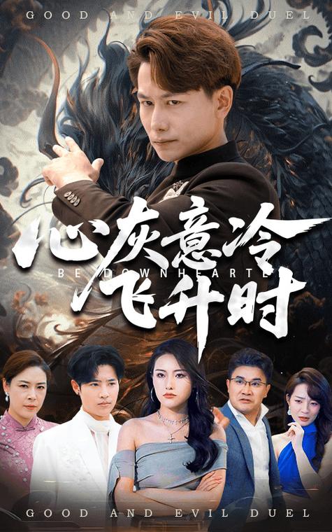 弟奸姐的相关介绍