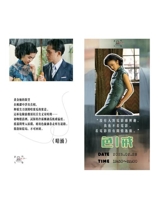 人妻按摩偷拍的相关介绍