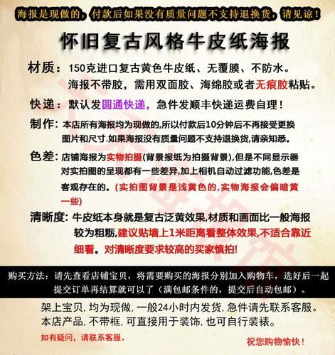 女人色极品影院的相关介绍