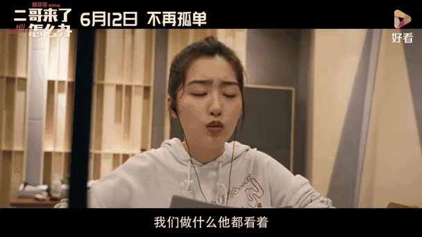 策驰影院电影高清免费的相关介绍