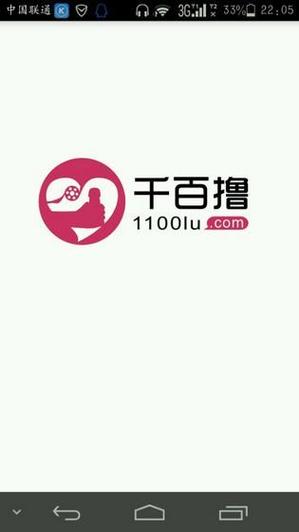 休闲电影院的相关介绍