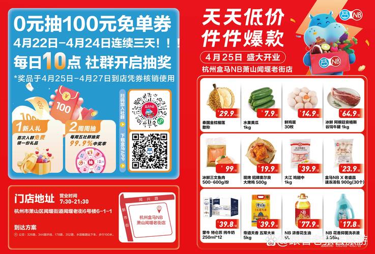 激情短篇辣文合集的相关介绍