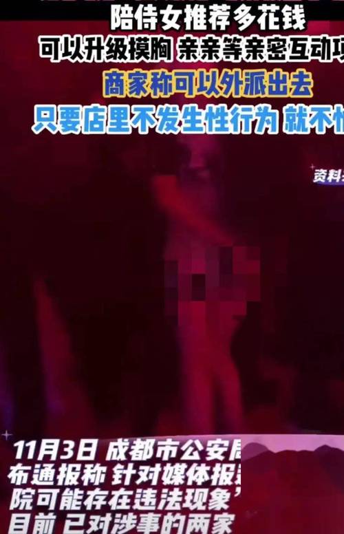久久久久激情电影的相关介绍