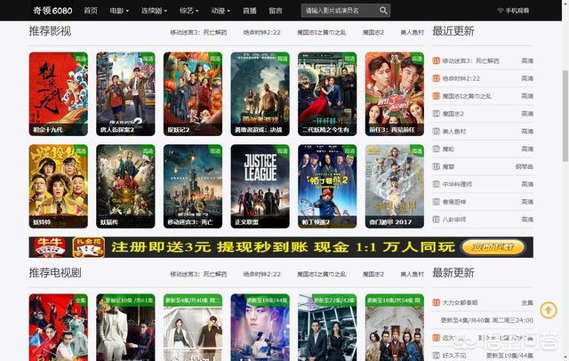 久久夜色精品亚洲av的相关介绍