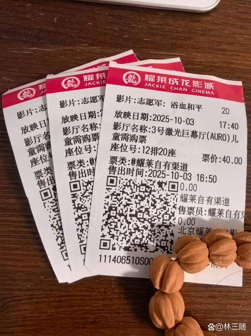 人妻搭讪四小时中出系列的相关介绍