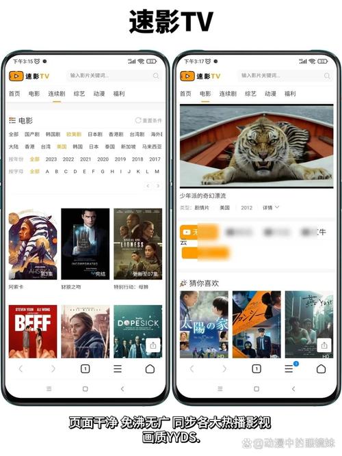 色拉拉少妇激情av av的相关介绍