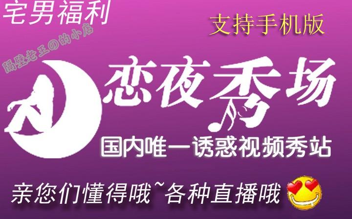 高潮女人痉挛抽搐av的相关介绍