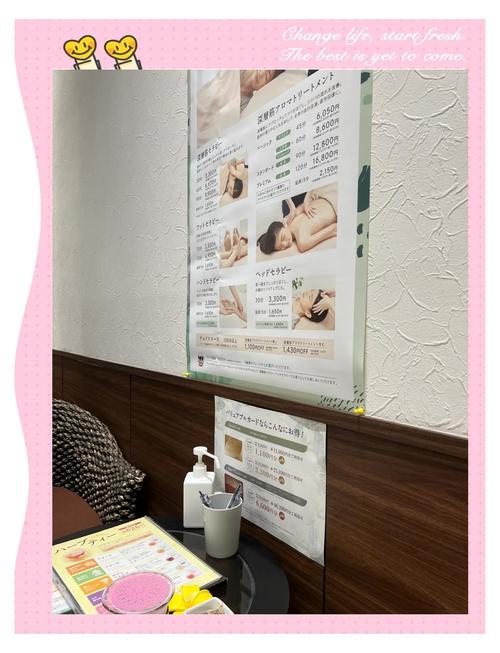 男女漫画黄的相关介绍