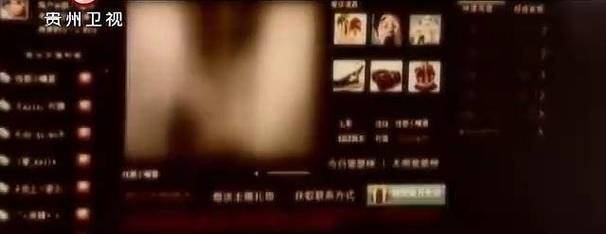我舔老师逼的相关介绍