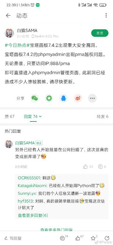 ,欧美在线一区二区的相关介绍