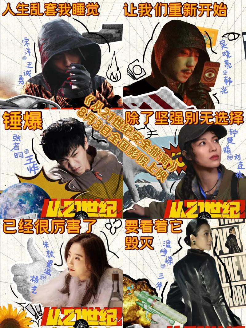 乖女(高h,调教)的相关介绍