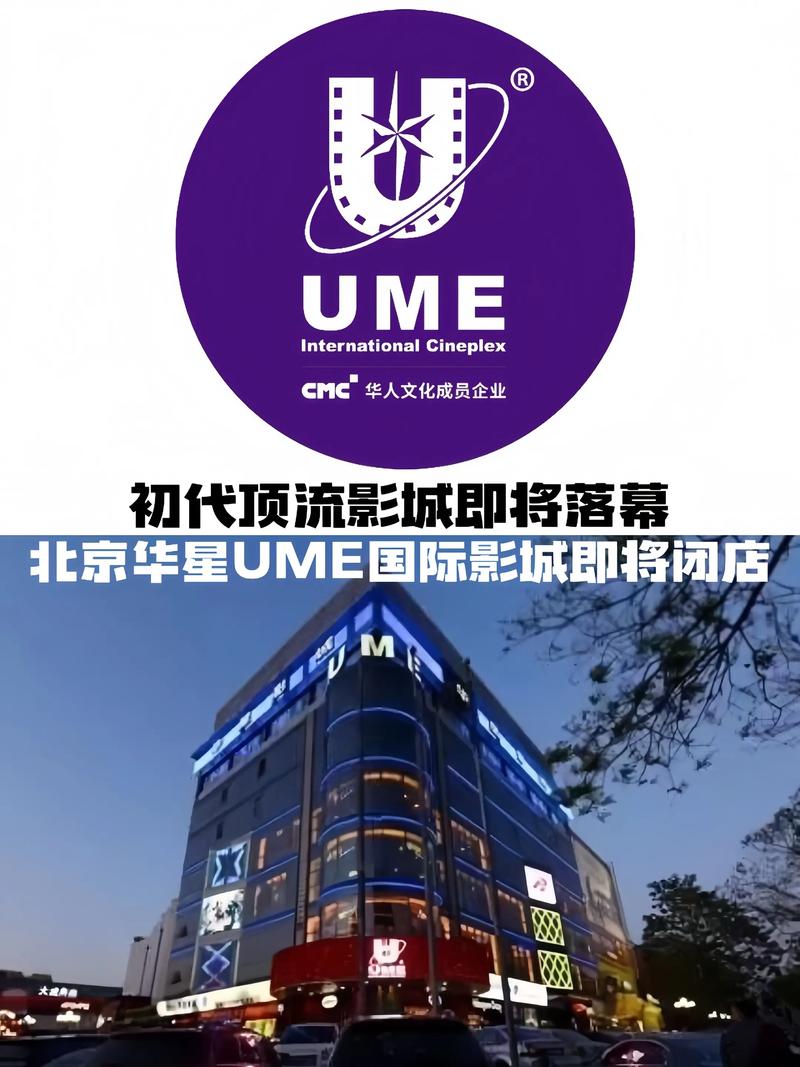 神马影院网址的相关介绍