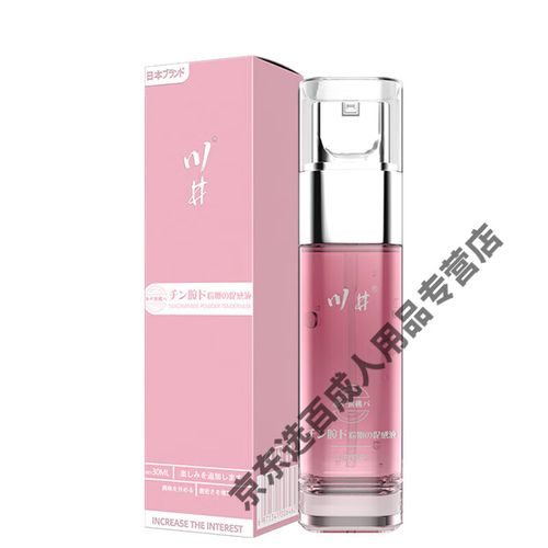 啪啪人妻爱啪啪的相关介绍