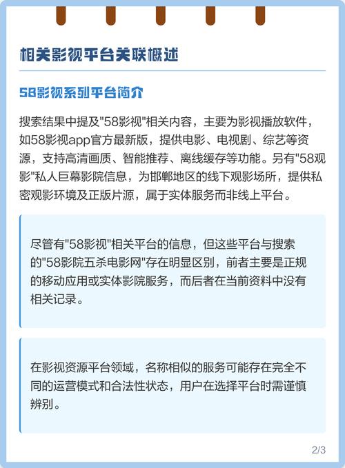 少妇一级淫片aaaaaa片的相关介绍