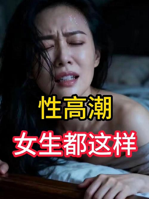 人妻中出啪啪的相关介绍