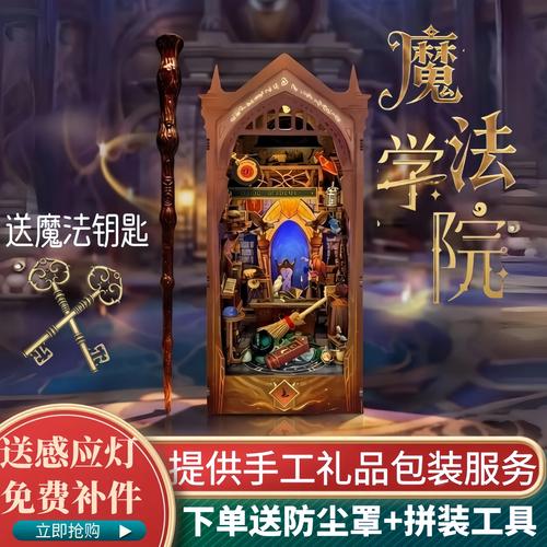 激情免费片的相关介绍