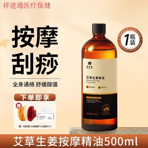 野花影院大全免费的相关介绍