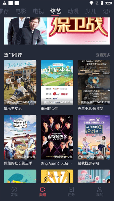 高h高h勾引调教文的相关介绍