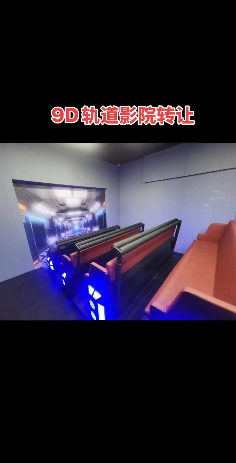 人妻少妇精品久久久久久蜜臀av的相关介绍