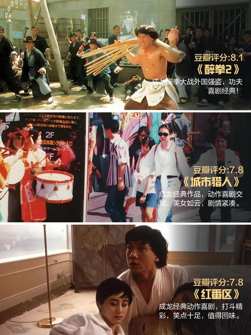 激情久久久精品的相关介绍