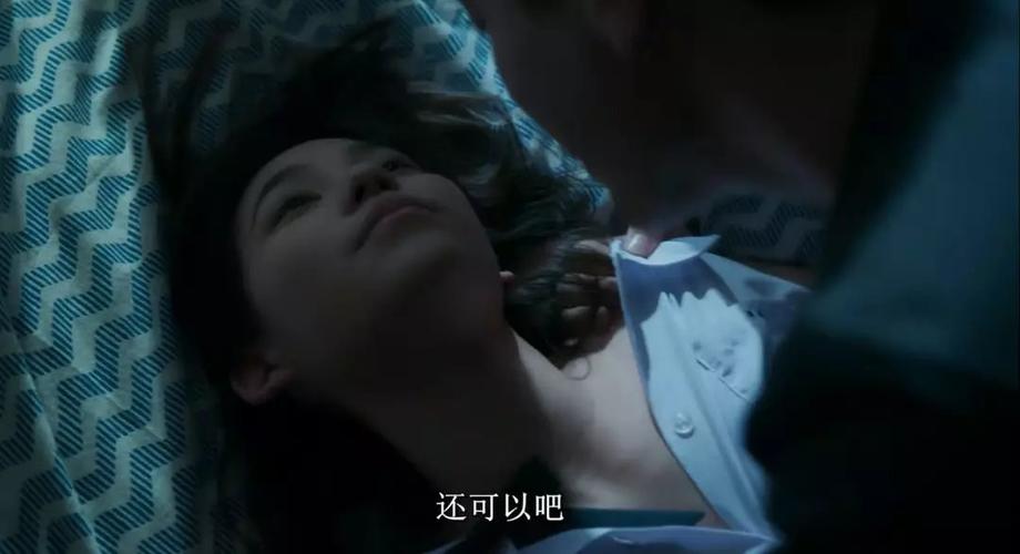 国产成人久久精品激情的相关介绍