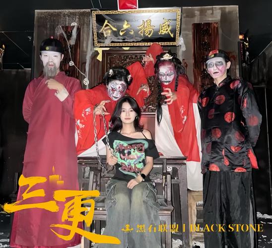 xxxx熟妇国产的相关介绍