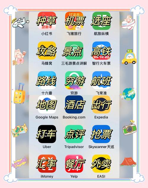 色悠悠av网的相关介绍