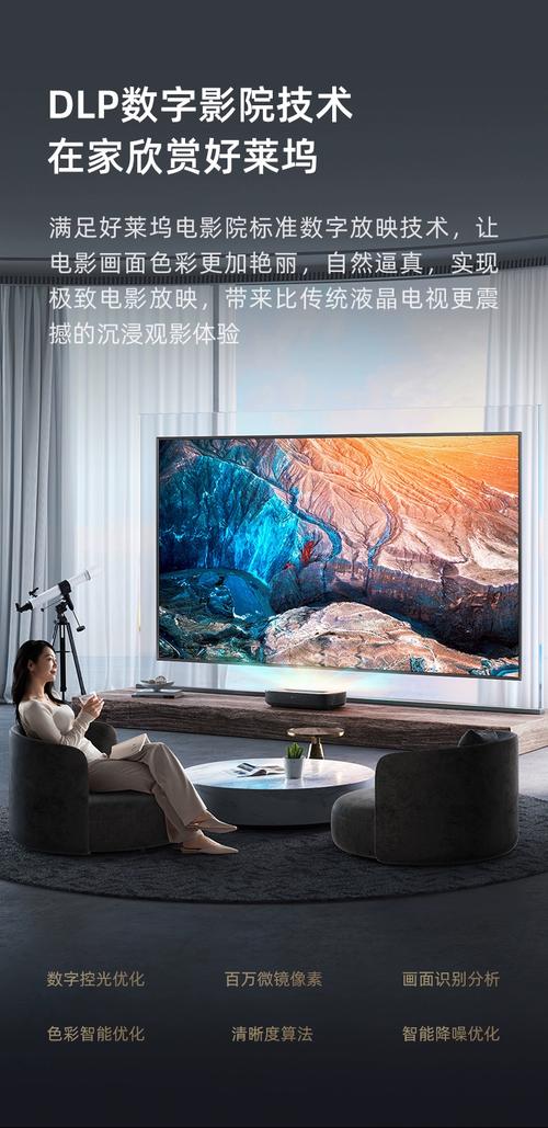 久久久成人激情的相关介绍