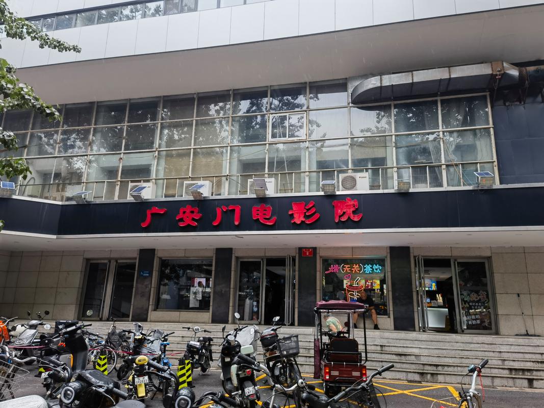 特殊的精油按摩日本的相关介绍