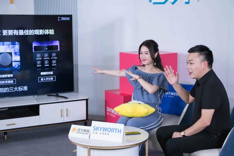 女人免费看的相关介绍