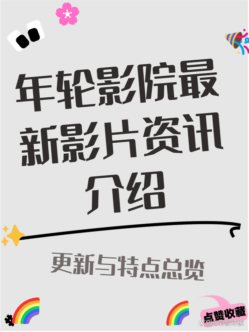 丰满秘书诱惑的相关介绍
