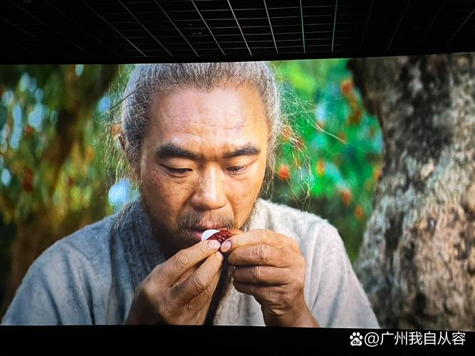 亚洲男人的天堂91的相关介绍