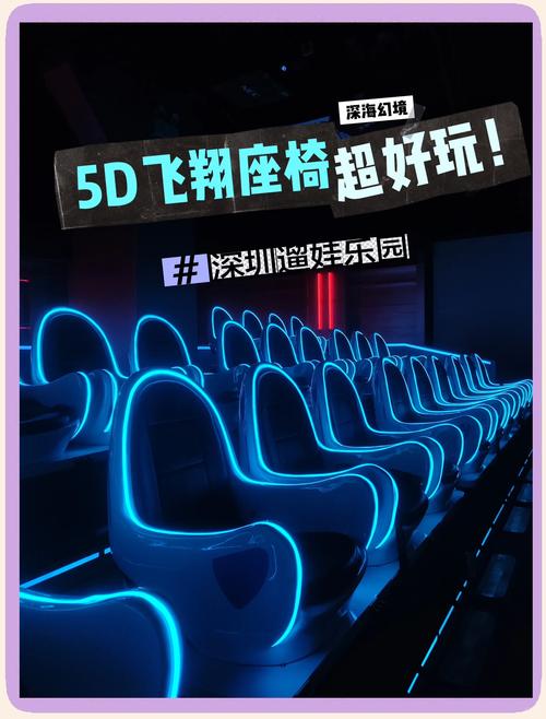 华夏影院的相关介绍