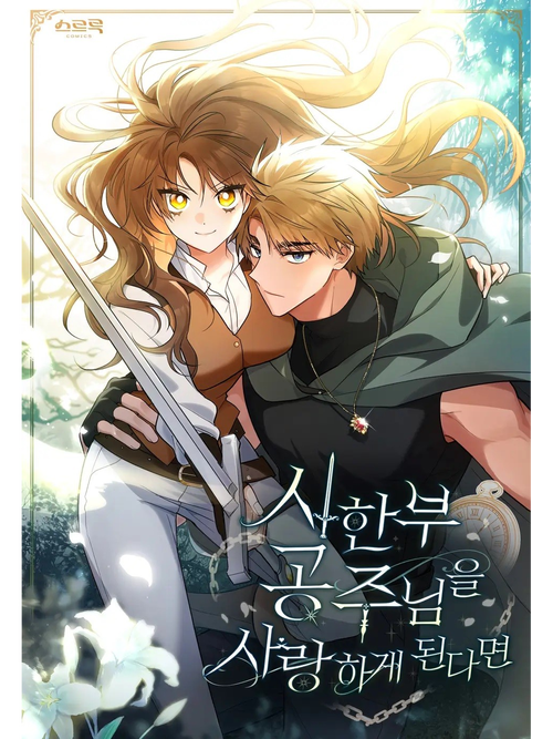 光棍影院新版免费观看的相关介绍
