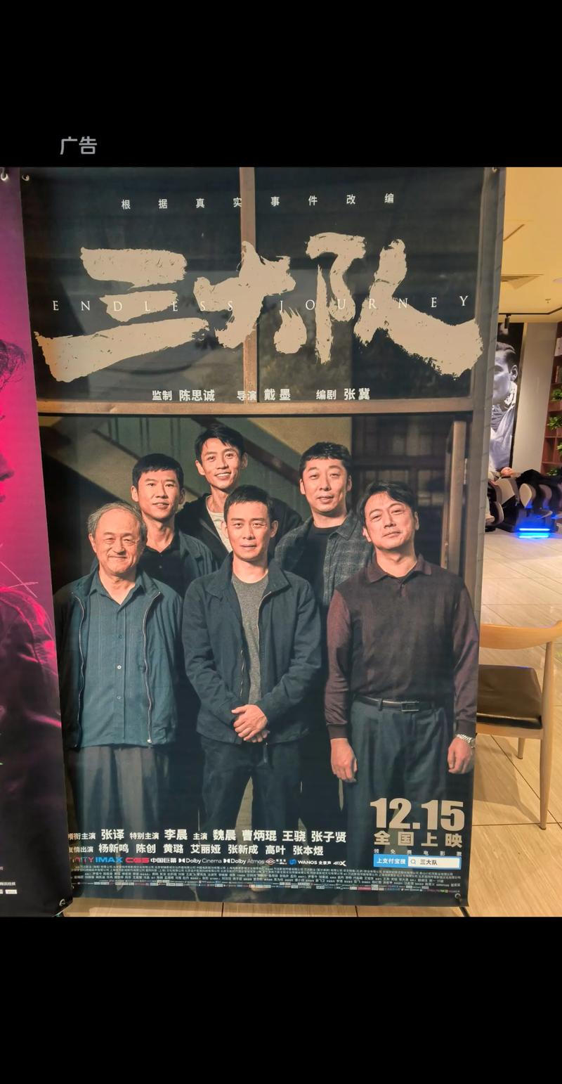 女人又爽又黄动漫的相关介绍