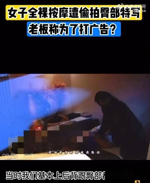 操警花的逼的相关介绍