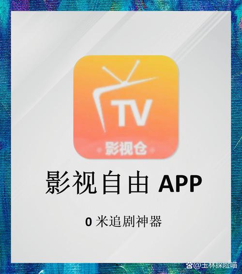 广东影院暂停营业的相关介绍