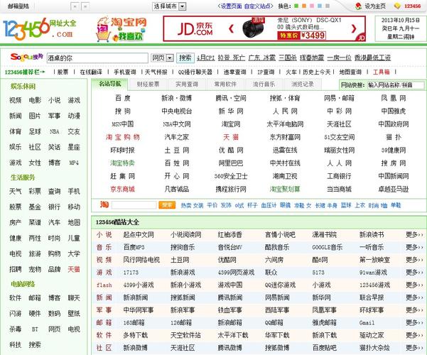 老湿影院男女啪啪视频的相关介绍