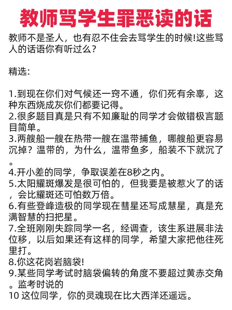 人人妻人人澡人人爽少妇的相关介绍