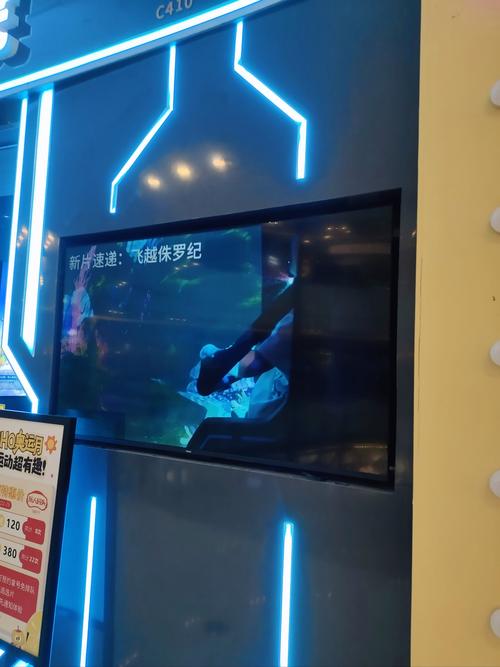 色悠悠色网的相关介绍
