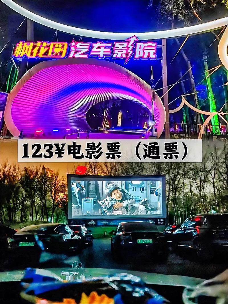 我把美女操出白浆的相关介绍