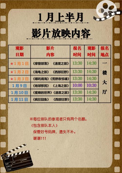 人妻高h辣文的相关介绍